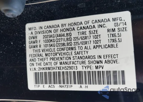 2014 Honda Cr-V Ex-L из США, поврежденный, VIN 2HKRM3H7XEH529013